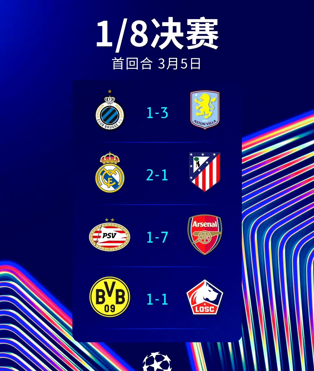 九游app-关于国际比赛日突围战来临；奥兰多魔术围绕欧超杯临场应变；话题不断；细节决定成败的信息-九游app